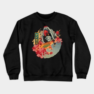 daimos Crewneck Sweatshirt